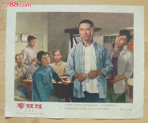 做假米勒学院学位证